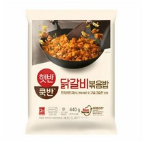 CJ더마켓 탕비실 업소용 식당용 PC방 탑티어 햇반쿡반 닭갈비볶음밥 간편식 컵밥 국밥 냉동밥 솥밥 점심 도시락 440G, 47개