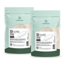 Charm Goods 마(산약)분말 500g 2팩 국내산 100% 경북 영주산 아르기닌 뮤신