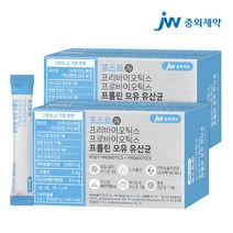 JW중외제약 포스트 프리 프로 바이오틱스 프롤린 모유 유산균 2박스 (60포), 단품, 단품