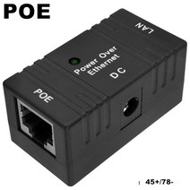 POE인젝터 GIGA-S 아이피타임iptime poe 인젝터 giga-s10/100Mbps RJ45 POE 인젝터 전원 분배기 벽걸이 어, 01 A Black