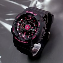 베이비지 BA-111-1A 여성용 시계