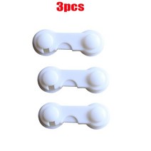 6/10pcs 안전 플라스틱 캐비닛 잠금 아기 보호 안전 잠금 냉장고 보안 서랍, White 3pcs