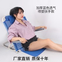 등받이 침대쿠션 역류성식도염 방지 예방 병원환자 노인, 메쉬 통기성 팔걸이