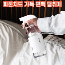 상상공간 강력한 악취 제거 다용도 편백수 탈취제 피톤치드 편백나무, 1개