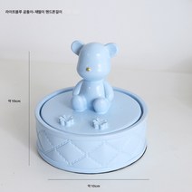 재떨이 크리에이티브 ins 스타일 큐티 캐릭터 커버 부착 비산방지 재 경량 럭셔리 거실 가정용, 라이트블루베어재떨이(연기모래)