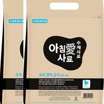 플래티넘 중대형견 전용 메뉴 이베리코 플러스 칠면조 습식사료 쿠킹메뉴팩, 돼지, 1개, 375g