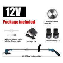 잔디깍는기계 소형관리기 미니관리기 텃밭관리기 Drillpro 12V 전기 잔디 트리머 무선 깎는 기계 세트 조정, [02] 2 battery