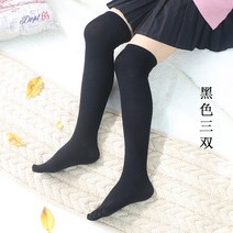 보온 발냄새 중목 발목 남자 여성 면100 무좀 발가락양말 양말 세트 용신 사이