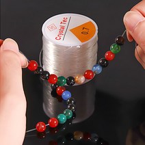 우레탄줄 우레탄실 공예용와이어 팔찌실, E