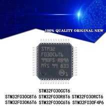 자동차용품 수입차부품 원래 STM32F030C8T6 STM32F030K6T6 STM32F030RCT6 STM32F030CCT6 STM32F030F4P6 재고, STM32F030F4P6 SSOP20
