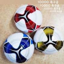 축구공 5호공 월드컵공인구사이즈 연습 교재용, 랜덤