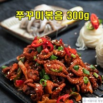 아름다운정성 쭈꾸미볶음 300g 반찬 혼밥 볶음 매운요리 야식 안주 간편식 소포장 캠핑 철판 차박 자취 혼술 가족모임 홈파티, 2개