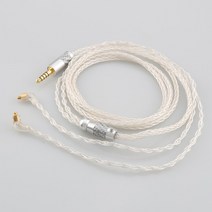Etymotic ER4SR ER4XR ER3XR ER3SE ER2XR ER2SE 용 고품질 99% 순수 실버 8 코어 2.5mm 4.4mm XLR 헤드폰 이어폰 케이블, [07] 5m, [04] 6.5mm plug