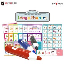 태극펜(64G+세이맵)+이미지 파닉스13종 / 세이펜호환책 영어파닉스 파닉스영어책, 태극펜(블루)