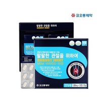 코오롱제약 팔팔한 관절을 위하여 수유부 칼마디 치아 뼈건강 칼슘제 비타민D 선물 칼슘 60대 관절 별의별굿즈