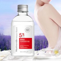 1PCS 140MLFace 스킨 뷰티 케어 말레이시아 글리세린 컨트롤 페이스 오일 화이트닝 바디 모이스춰 라이징 모공 수축 X5H9