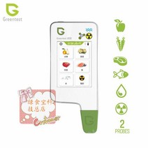 휴대용 방사능측정기 계측기 고정밀 수산물 음식 테스터 자기장, C.화이트 야채+과일+고기+생선