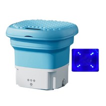 뽀송뽀송 휴대용 접이식 세탁기 건조기 양동이 양말 속옷 미니 작은 여행, [02] Blue Blu ray