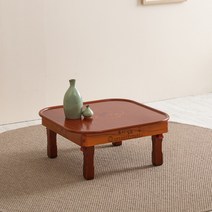 조은세상 남원 상감 정타원 밥상 450 x 450 mm, 대추색