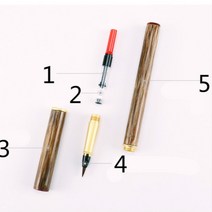 사군자 문방사우 배우기 쓰는 붓 서예붓 물로 동양화 서예 고급 족제비 및 토끼 여러 머리카락 브러시 펜 쓰기 그리기 선물 상자 세트