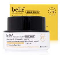[KT알파쇼핑]빌리프 아쿠아 밤 비타 워터 크림 50ml