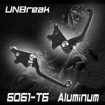 레이싱 휠 조이콘 게임패드 핸드브레이크 TTR250 1993- 용 알루미늄 브레이크 클러치 레버