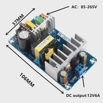 배터리잔량표시기 3선 DIY 전압계 볼트메타 블루, 1개