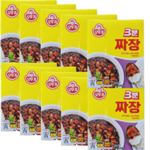 드림마켓 혼족을 위한 오뚜기 3분 짜장200g<캠핑 펜션 야유회 간편식>” class=”wr-img”></a></div></p></div></p></div></p></div><div class=