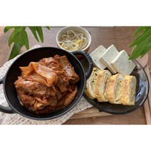 국내산 묵은지 매운 등갈비 김치찜 (2인분), 3단계, 4인분