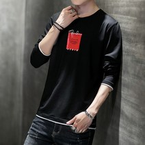 가바바 남성 라운드티셔츠 멋진 프린팅위에 자수까지 새겨진 명품스타일 긴팔티셔츠 G19150