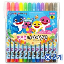 부드러운 핑크퐁 아기상어 싸인펜 12색x2개 학용품펜 부드러운수성펜/컬러펜/밑줄치기/데코레이션/가벼운싸인펜/컬러사인펜/컬러싸인펜/밑줄펜/데코아이템/꾸미기펜