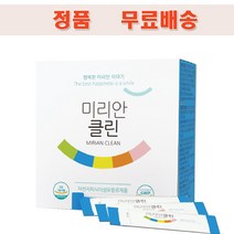 최신정품//좋은효소 미리안 클린 + **, 1개, 3g, 120g