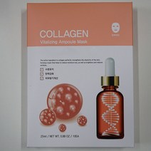 남자 여성 얼굴 목 눈가 리프팅 팔자 주름 마스크팩 수분유지 탄력강화 밝기케어 마스크팩 콜라겐 10장, 본상품선택, 본상품선택