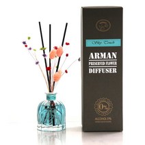 아르망 프리저브드플라워 디퓨저, 스카이터치, 100ml