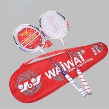 디월트 드라이버 밀워키 조각김 롱로즈 2Pcs 3 4U G2 낚시 공구