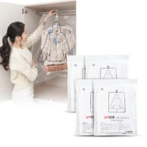 일상공감 납작하게 2+2, 01.소형 90x70 (2+2)