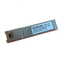 유비큐넷 SFP-110T UTP 변환 모듈