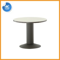 티알 원형 테이블(원탁다리) (국산) (회의용 사무실), W900 X H720:샌드그레이