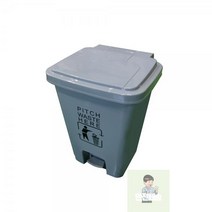 엔케이 페달식 휴지통 (소 30L) / CT-151 업소용품, 상세페이지 참조