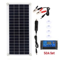 태양광패널 태양열 발전기 가정용 아파트 주택 미니 1000W 태양 전지 패널 키트 12V USB 충전 보드 컨트롤러 휴대용 RV 자동차 MP3 패드에 대 한 방수, 50A