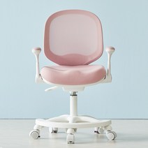 라베스토 아동용 의자 CC02, 핑크