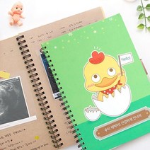 아트박스/제이밀크 제이밀크 꼬꼬가나타났다 초음파앨범(임신태교일기), 본품