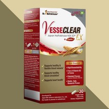 라보뉴트리션 VesseCLEAR 나토킨 나토키나제 낫토키나제 일본 2000FU 30캡슐, 1개, 기본
