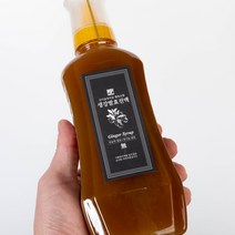 농부프린스 무농약 생강청 생강진액 생강원액 520g