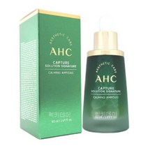 AHC 캡처 솔루션 시그니처 카밍 앰플 50ml, 단품