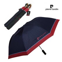 피에르가르뎅 2단 나염보더 엠보 자동우산