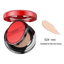 CC 크림 컨실러 모이스춰 라이징 롱 라스팅 오일 컨트롤 파운데이션 메이크업 15g 천연 BB, Ivory