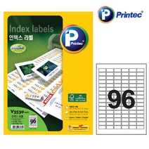 프린텍 애니라벨 V3530 (96칸) (100매), 본품, A4