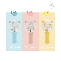 [리퍼상품]스미다 고양이선풍기 휴대용 미니 led 선풍기, 옐로우