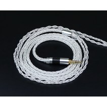 로지텍 UE900s 이어폰 케이블 선 교체 줄 단선